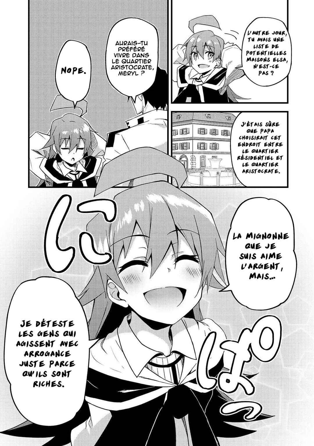 S-Rank Boukensha de Aru Ore no Musume-tachi wa Juudo no Father-con deshita Chapter 8 - Page 8