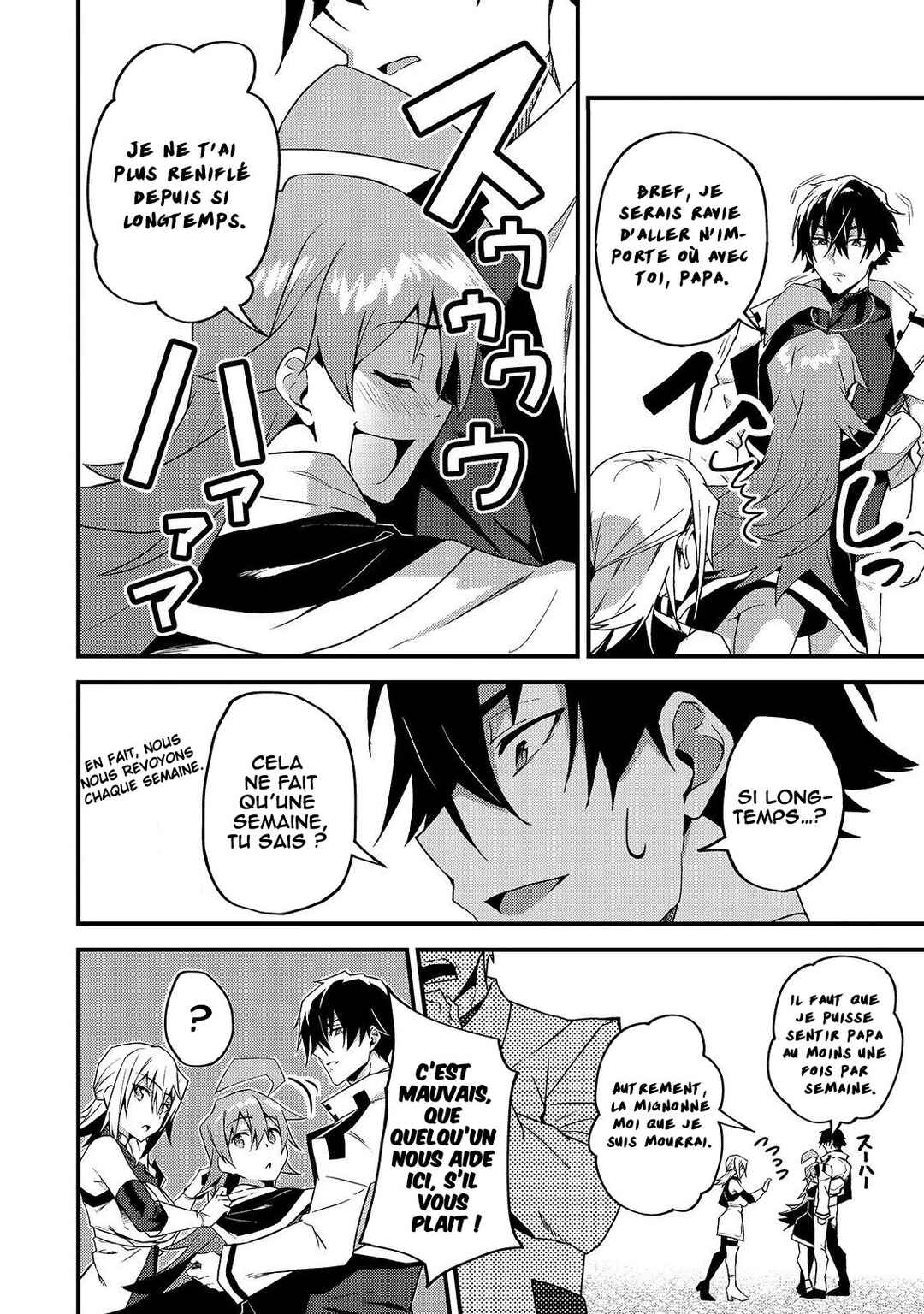 S-Rank Boukensha de Aru Ore no Musume-tachi wa Juudo no Father-con deshita Chapter 8 - Page 9