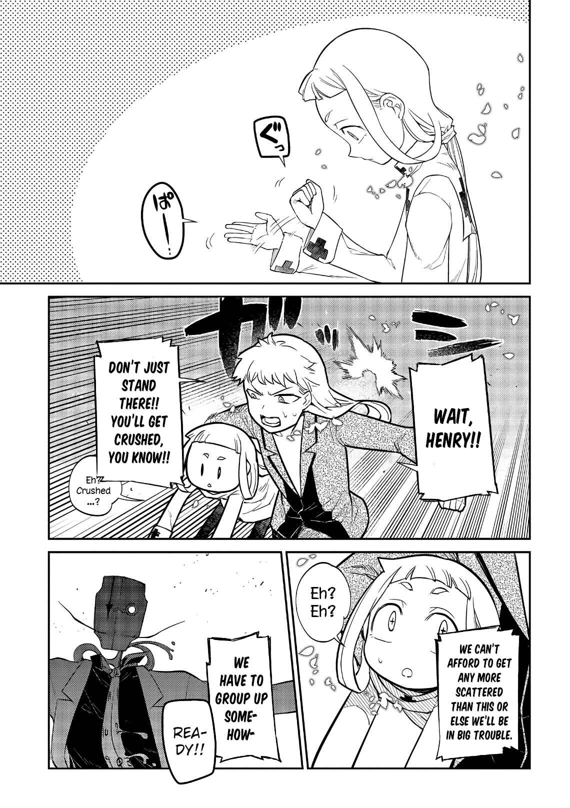 Reincarnation no Kaben Chapter 58 - Page 15