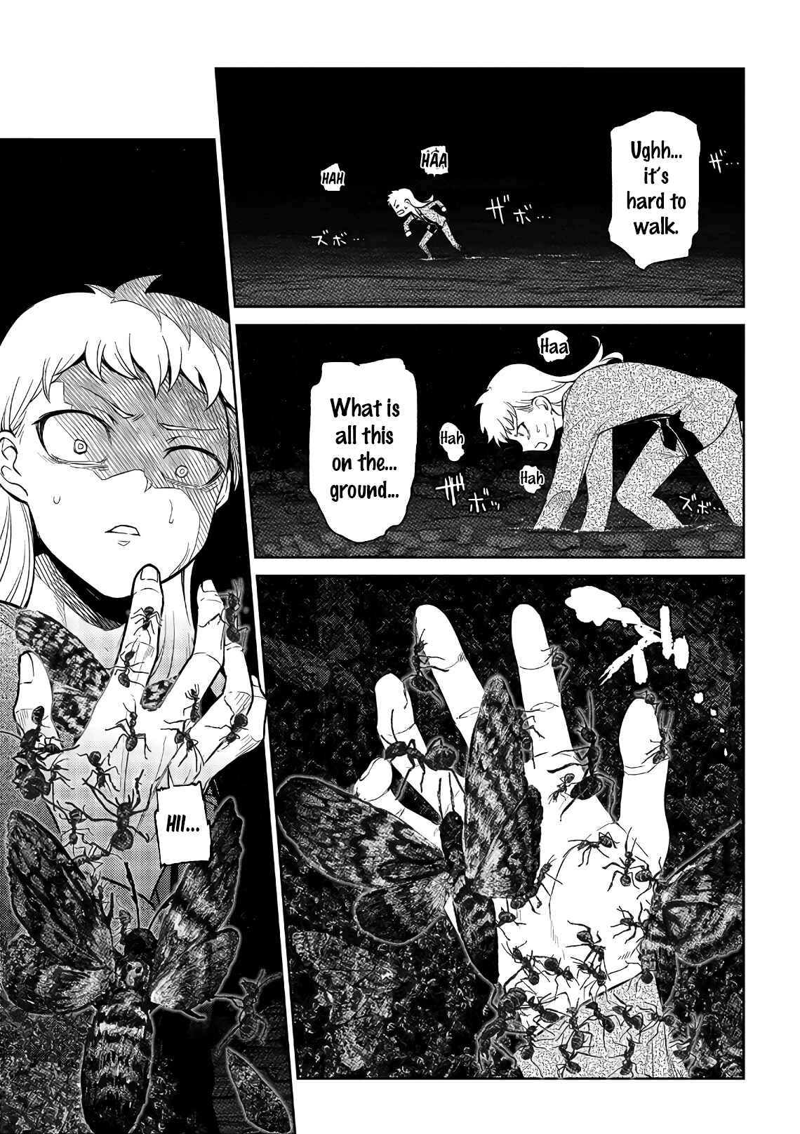 Reincarnation no Kaben Chapter 58 - Page 19