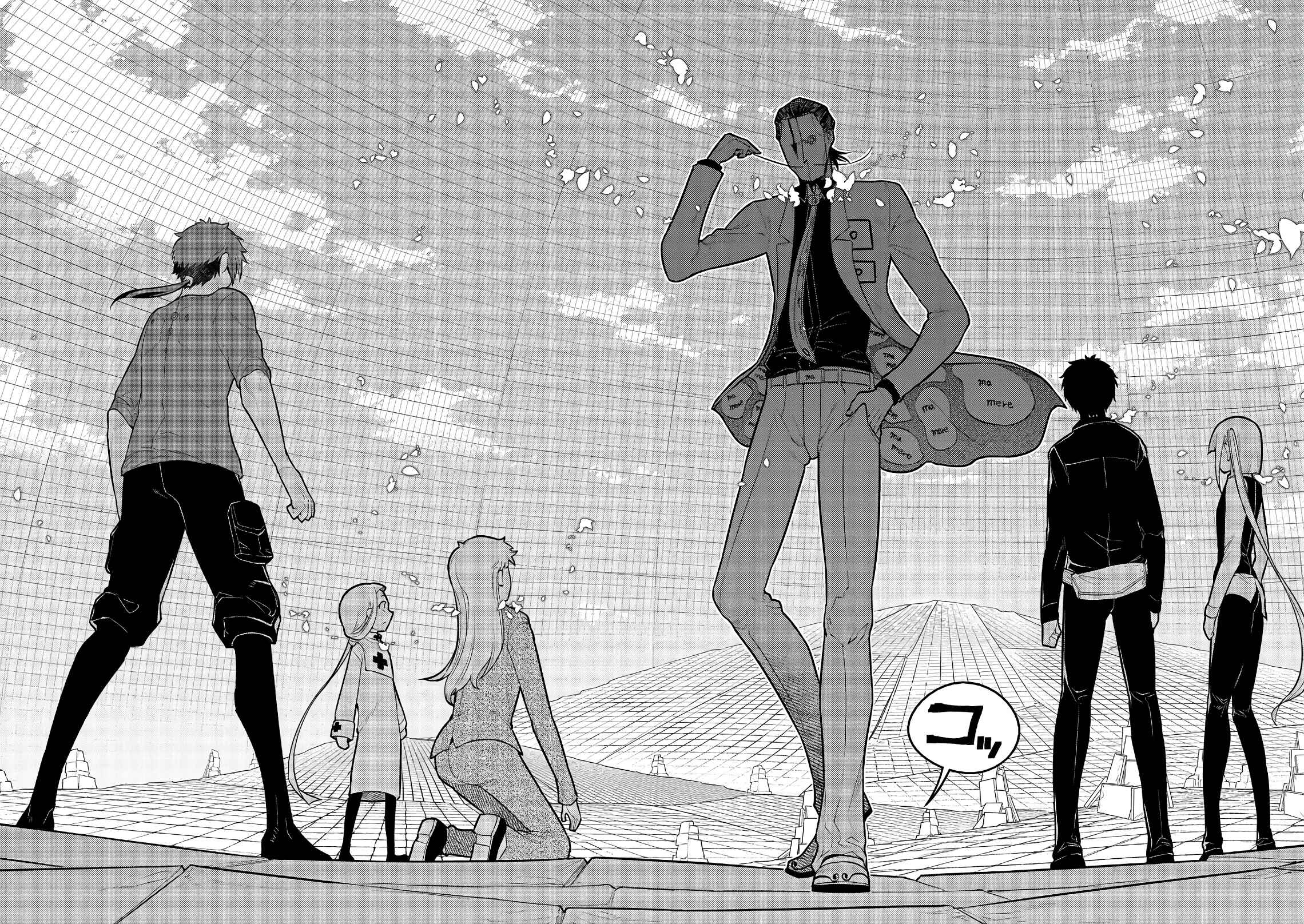 Reincarnation no Kaben Chapter 58 - Page 24