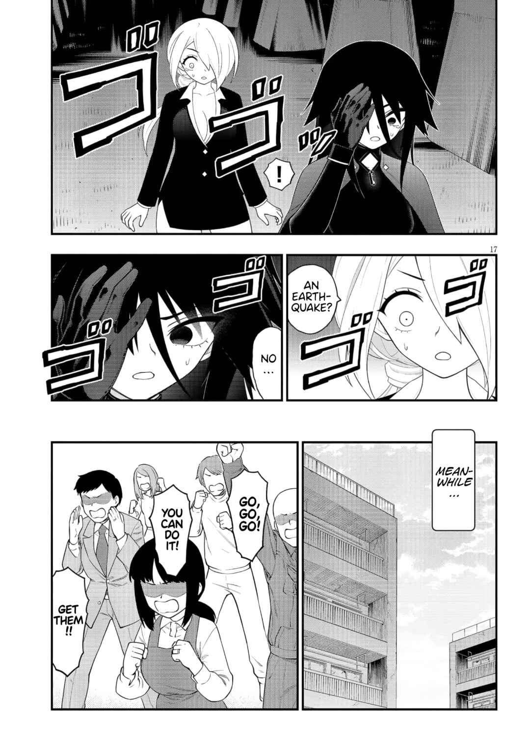 Ingoku Danchi Chapter 45 - Page 17