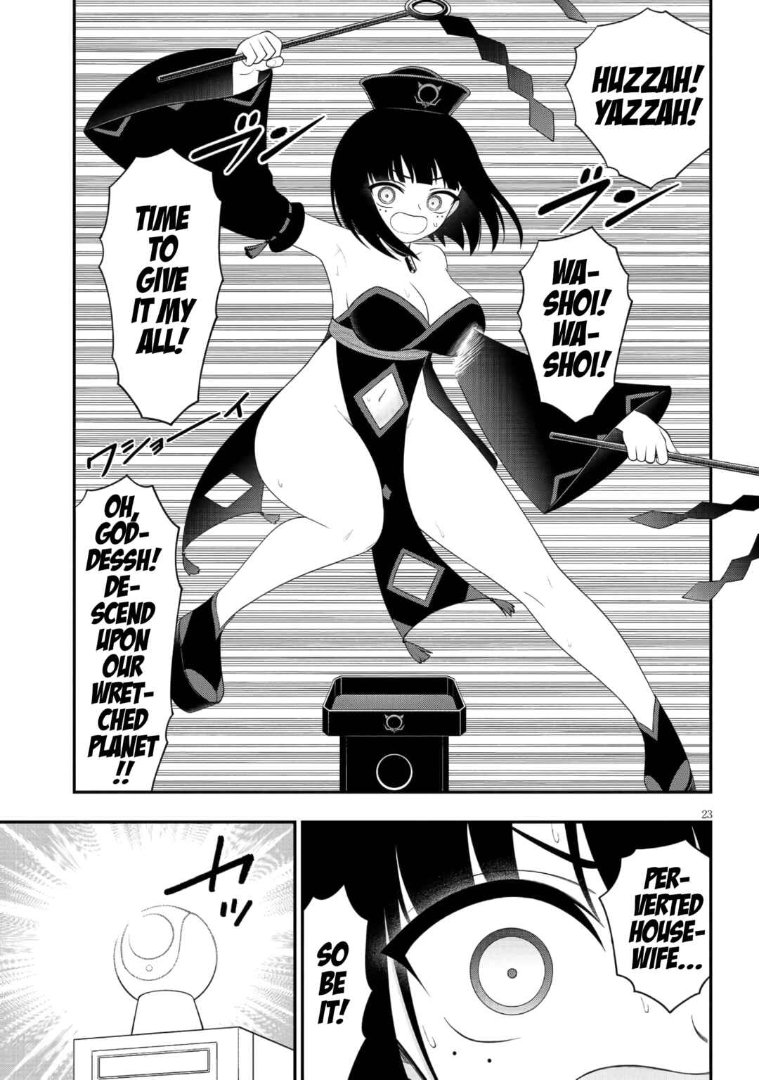 Ingoku Danchi Chapter 45 - Page 23