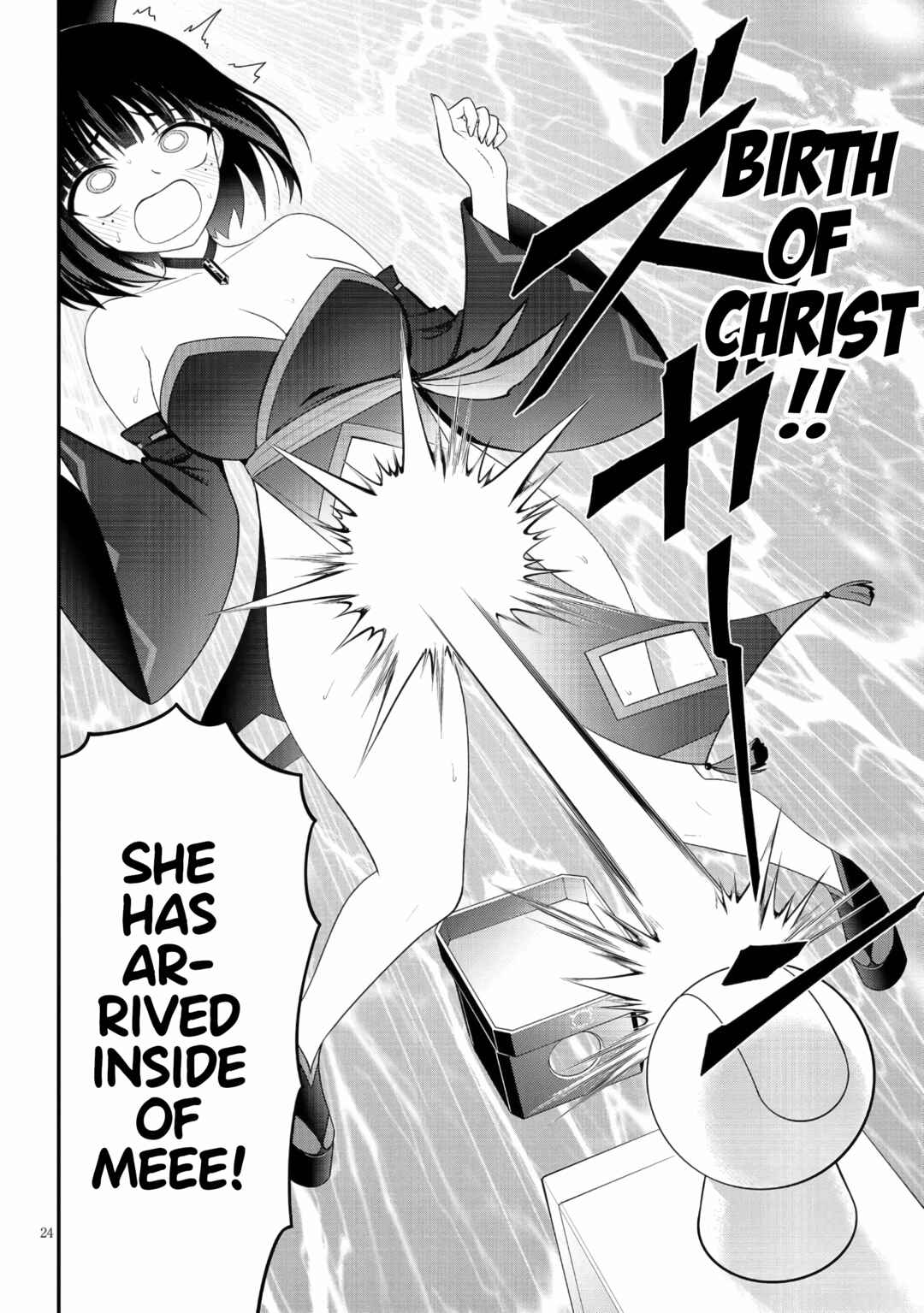 Ingoku Danchi Chapter 45 - Page 24