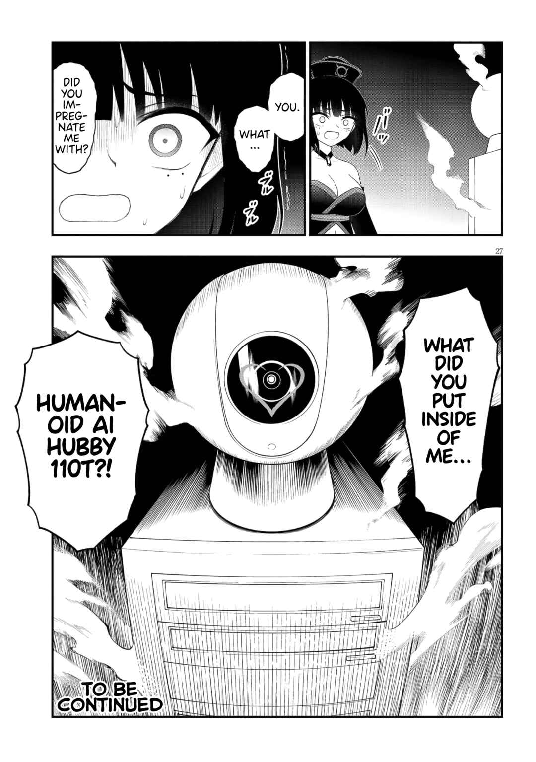 Ingoku Danchi Chapter 45 - Page 27