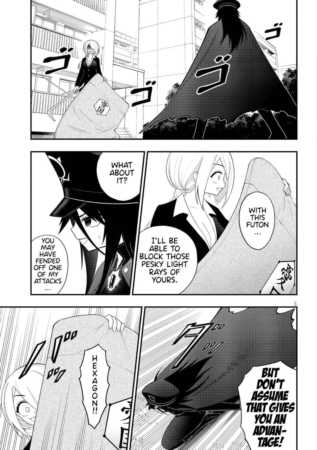Ingoku Danchi Chapter 45 - Page 3