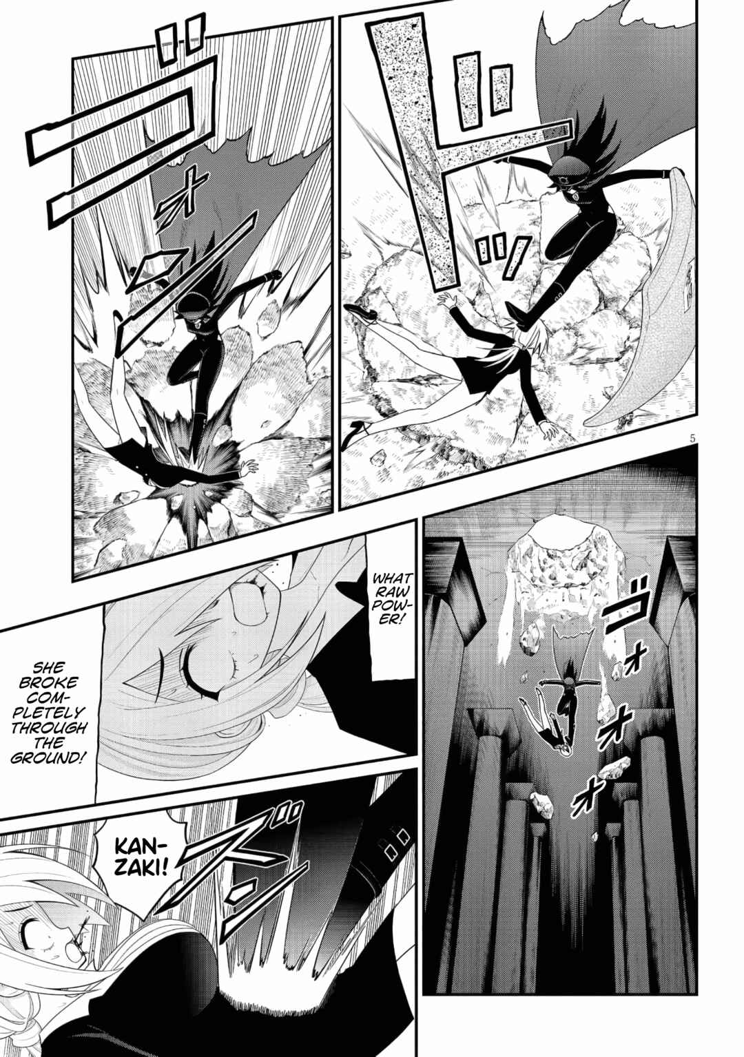 Ingoku Danchi Chapter 45 - Page 5