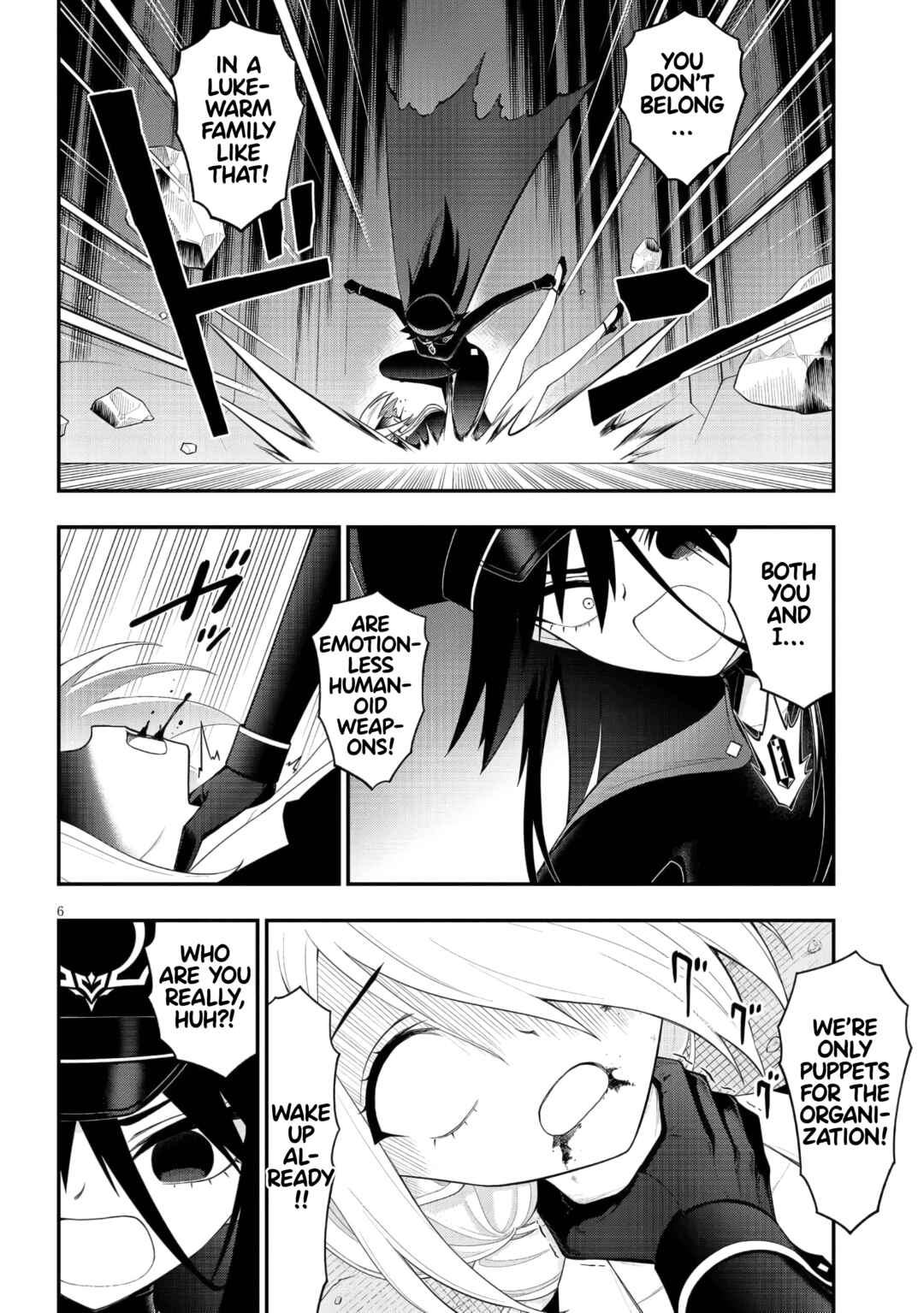 Ingoku Danchi Chapter 45 - Page 6