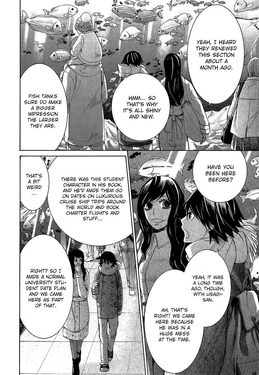 Junjou Romantica Chapter 77 - Page 10