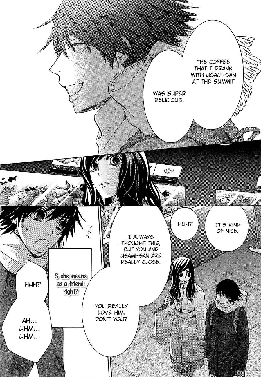 Junjou Romantica Chapter 77 - Page 16