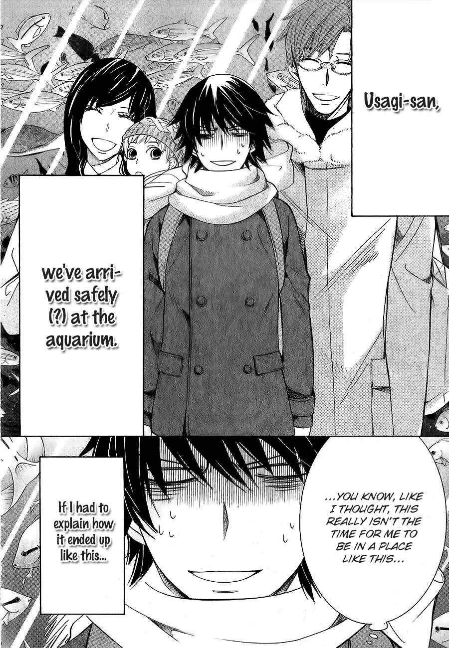 Junjou Romantica Chapter 77 - Page 2