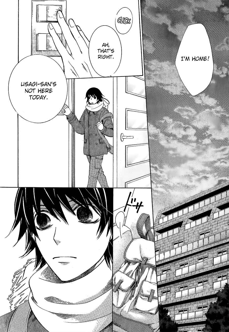 Junjou Romantica Chapter 77 - Page 20