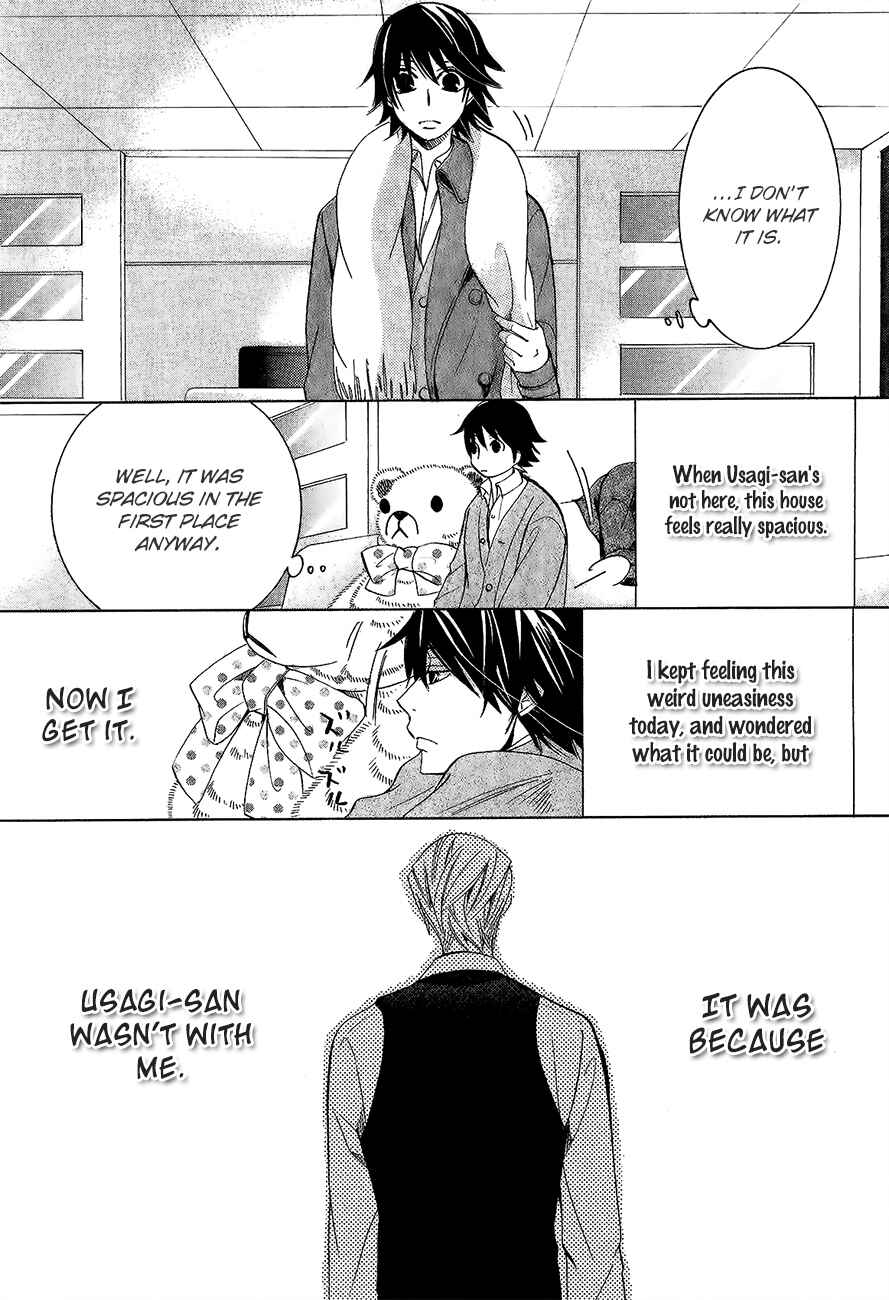 Junjou Romantica Chapter 77 - Page 21
