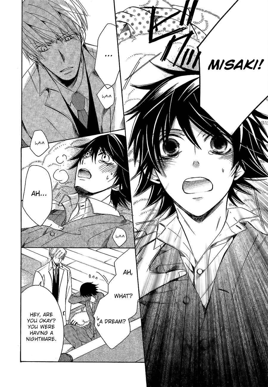 Junjou Romantica Chapter 77 - Page 24