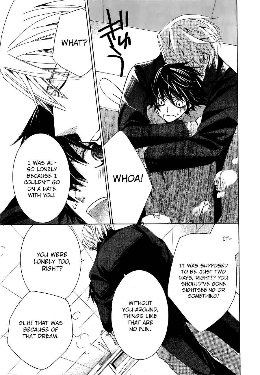 Junjou Romantica Chapter 77 - Page 27