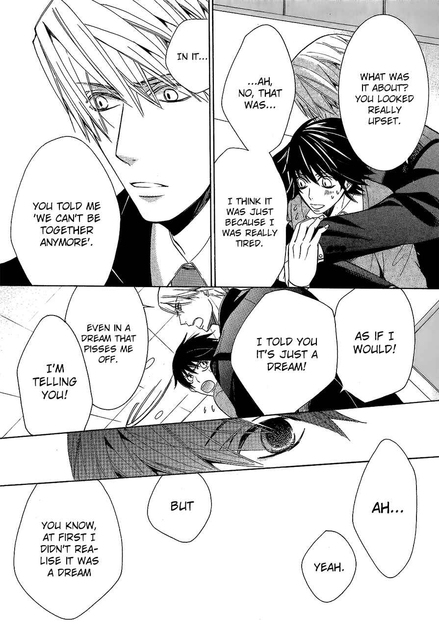 Junjou Romantica Chapter 77 - Page 28