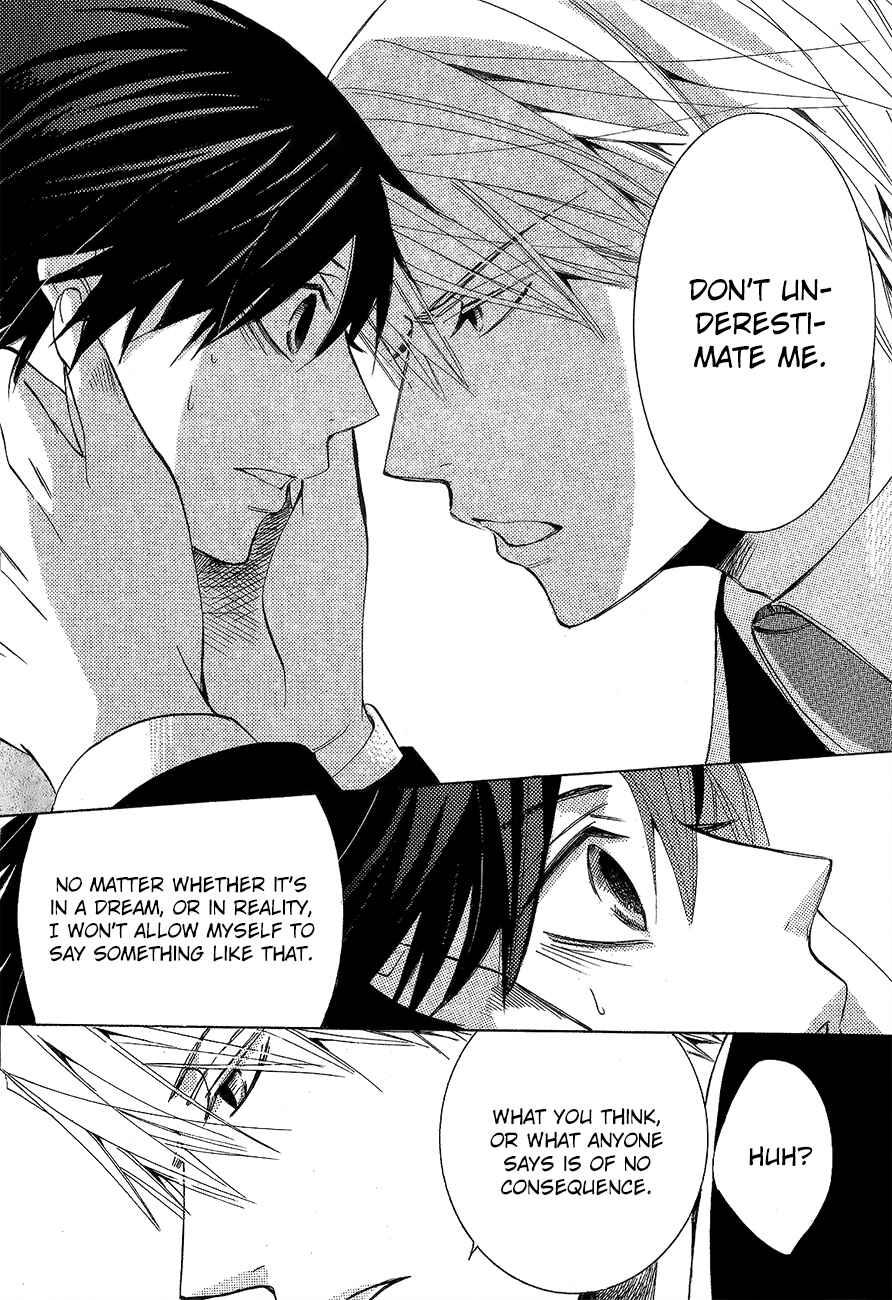 Junjou Romantica Chapter 77 - Page 30