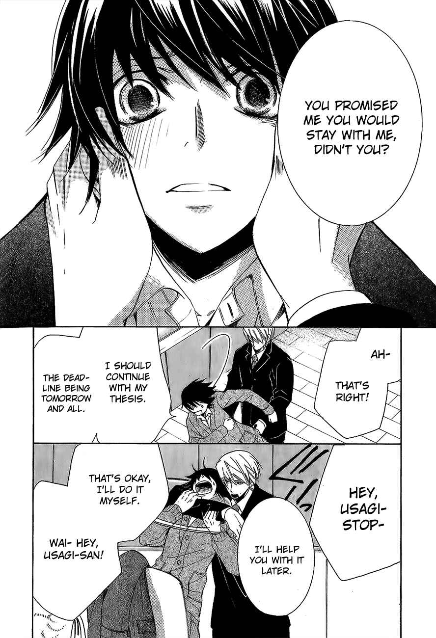 Junjou Romantica Chapter 77 - Page 32
