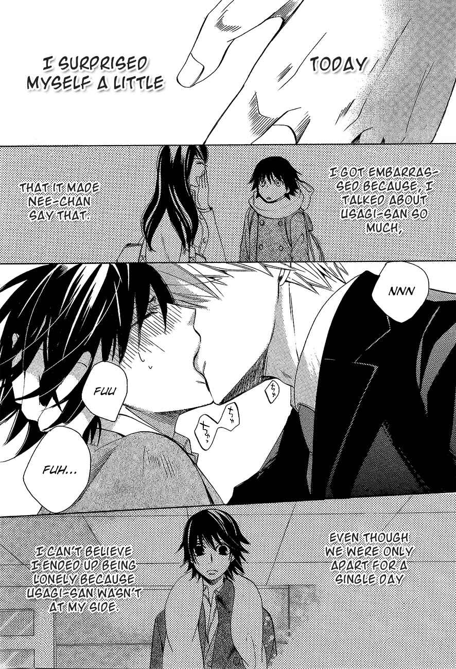 Junjou Romantica Chapter 77 - Page 33
