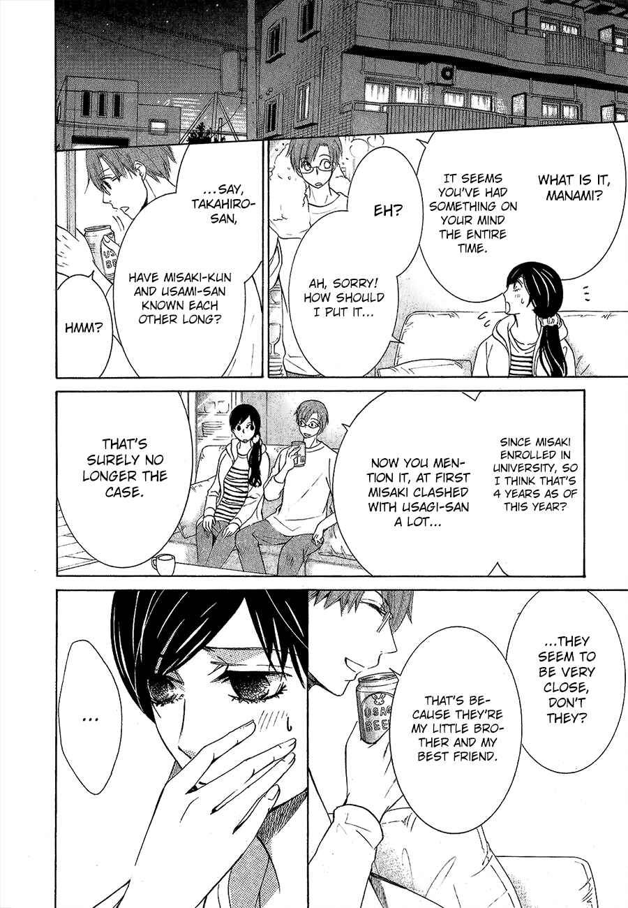 Junjou Romantica Chapter 77 - Page 34