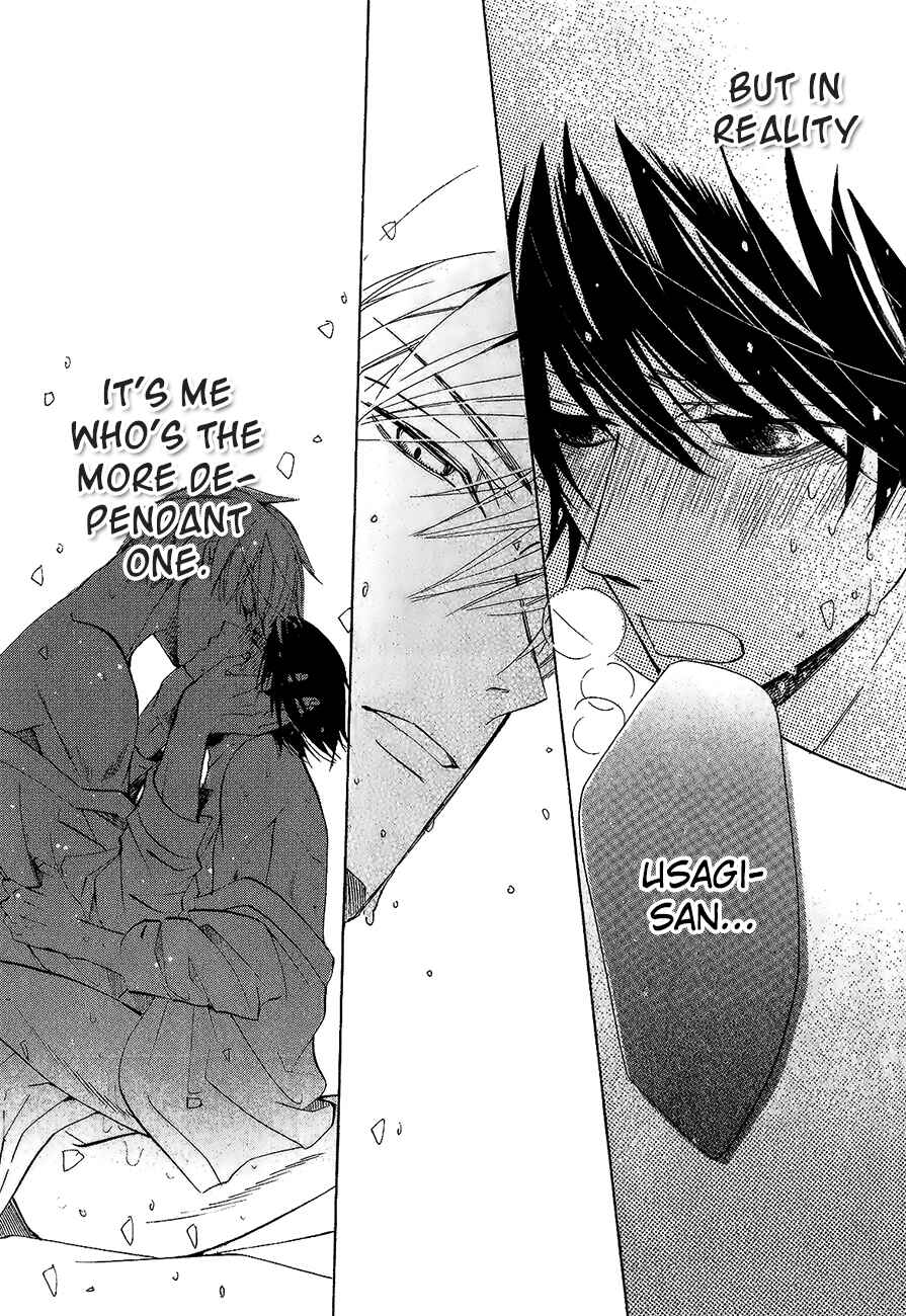 Junjou Romantica Chapter 77 - Page 39