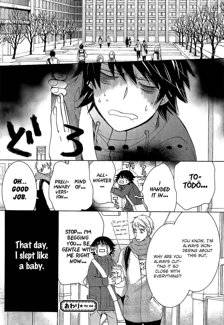Junjou Romantica Chapter 77 - Page 40