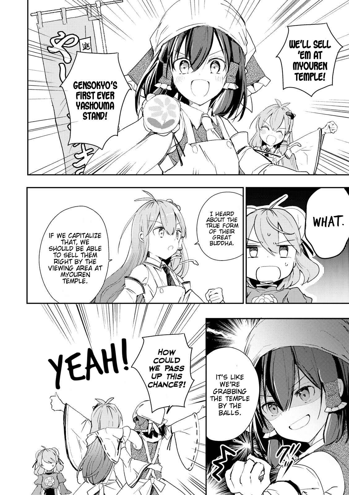 Touhou Ibara Kasen ~ Wild and Horned Hermit. Chapter 44 - Page 20