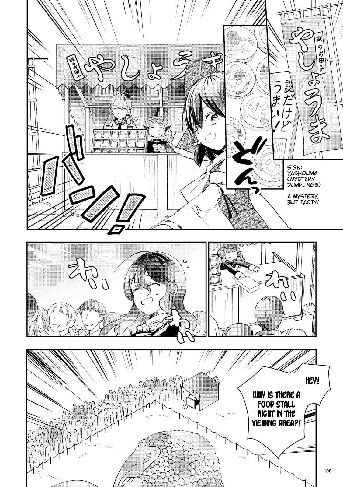 Touhou Ibara Kasen ~ Wild and Horned Hermit. Chapter 44 - Page 22