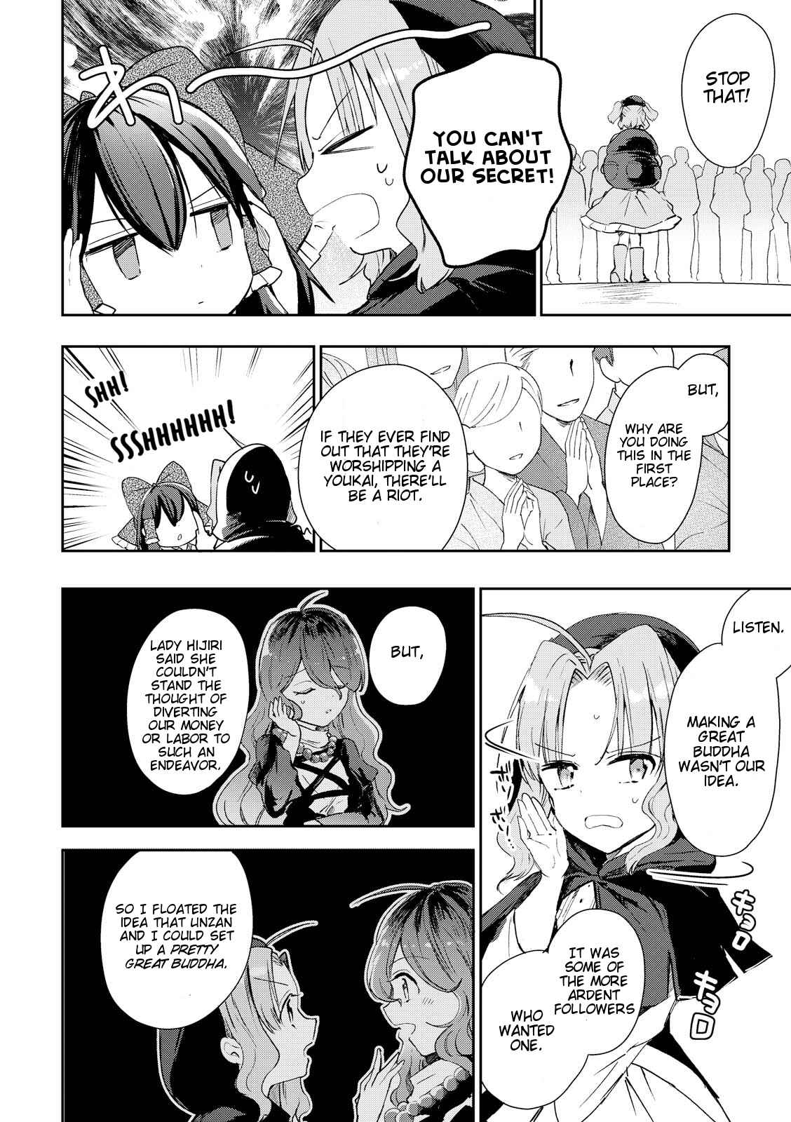 Touhou Ibara Kasen ~ Wild and Horned Hermit. Chapter 44 - Page 24