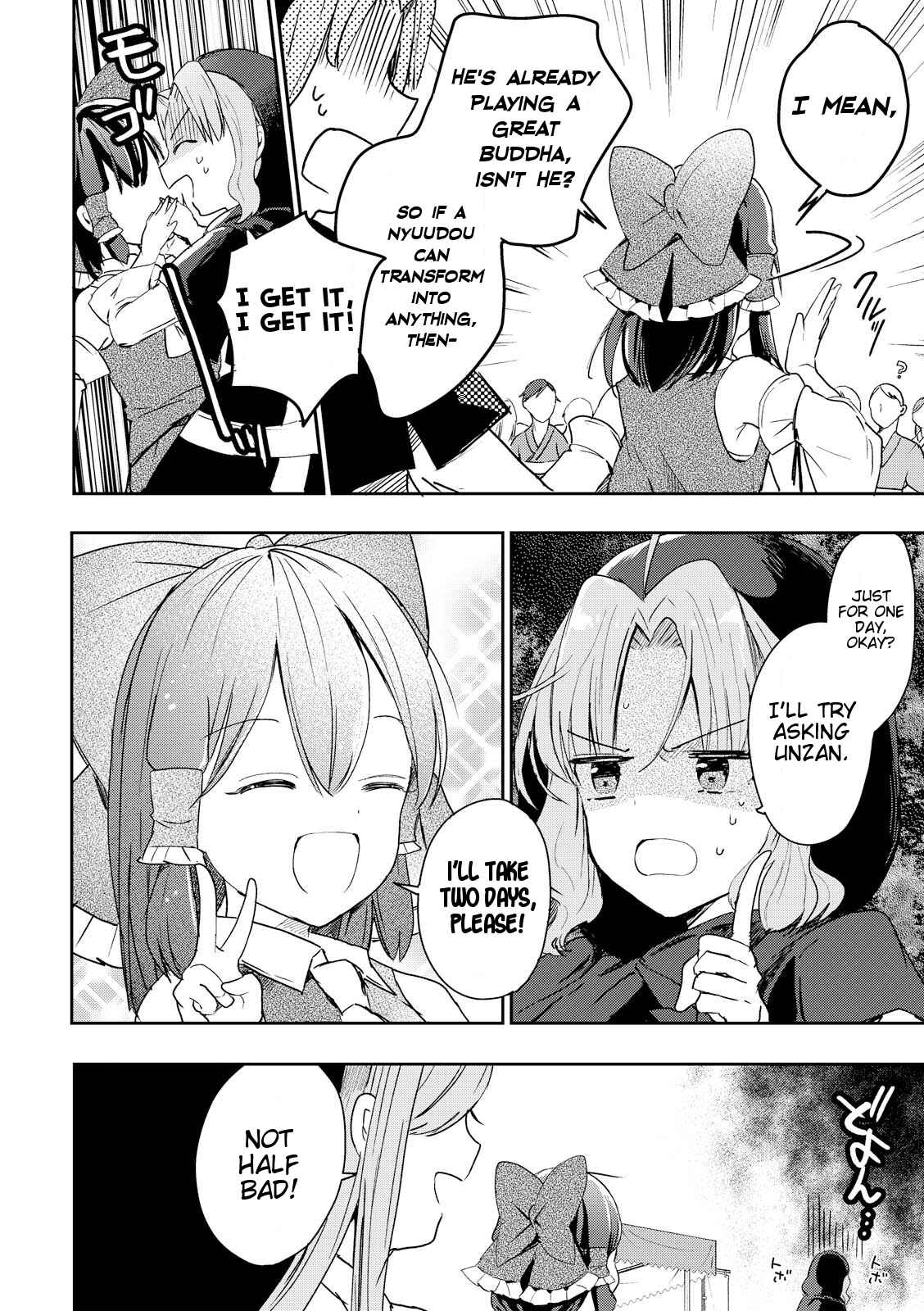 Touhou Ibara Kasen ~ Wild and Horned Hermit. Chapter 44 - Page 26