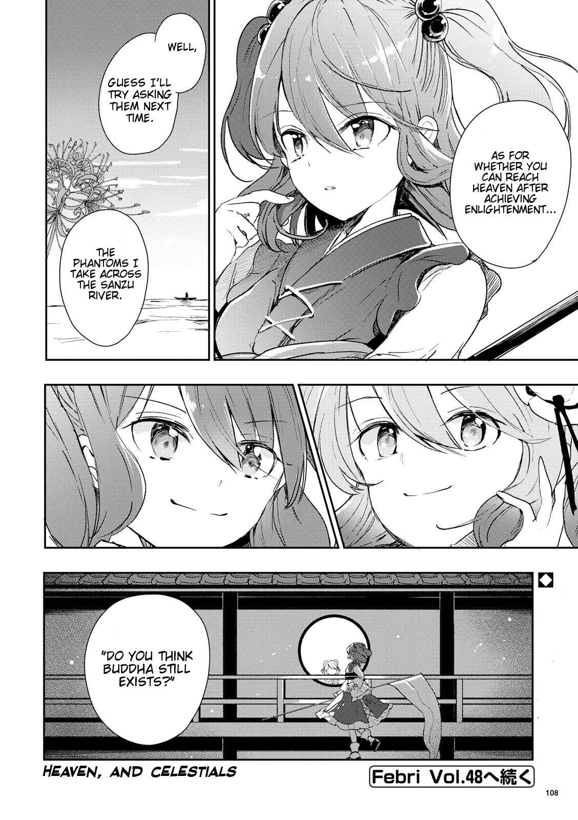 Touhou Ibara Kasen ~ Wild and Horned Hermit. Chapter 44 - Page 30