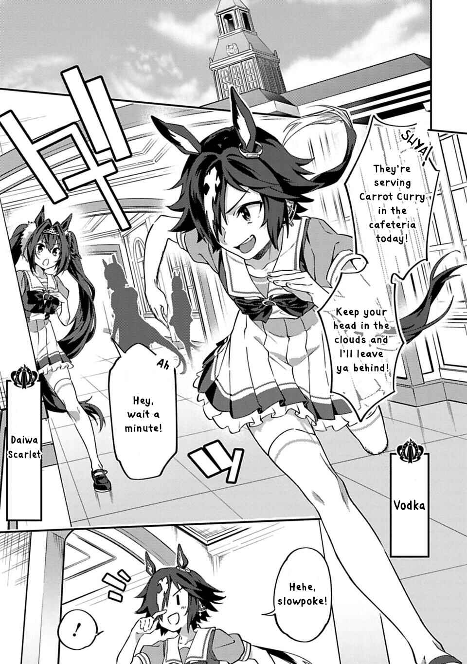 Uma Musume - Pretty Derby - Uma Musumeshi Chapter 4 - Page 1