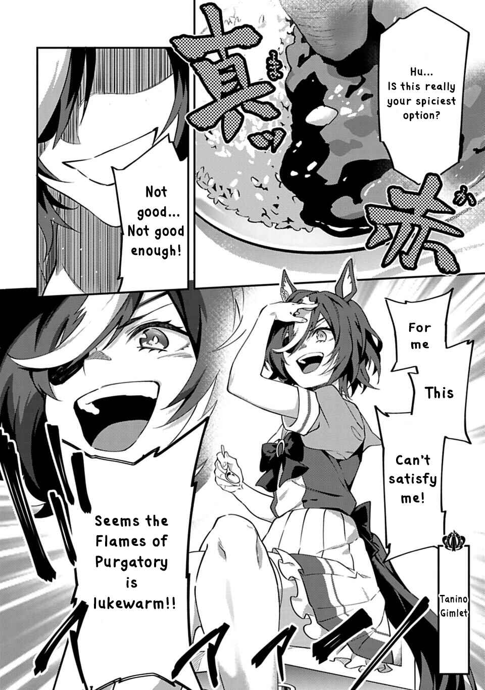 Uma Musume - Pretty Derby - Uma Musumeshi Chapter 4 - Page 2