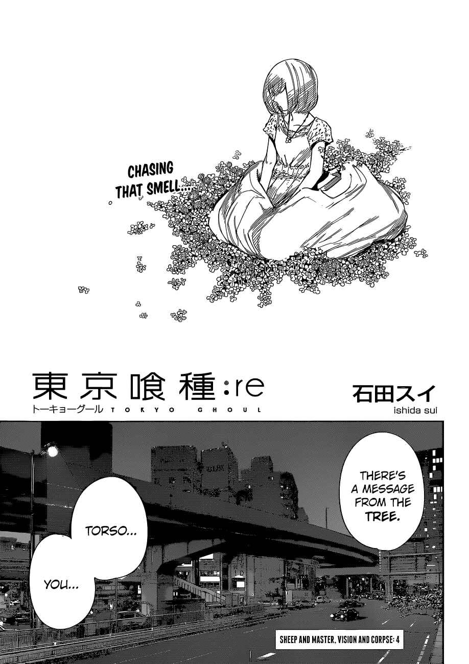 Tokyo Ghoul:re Chapter 4 - Page 1