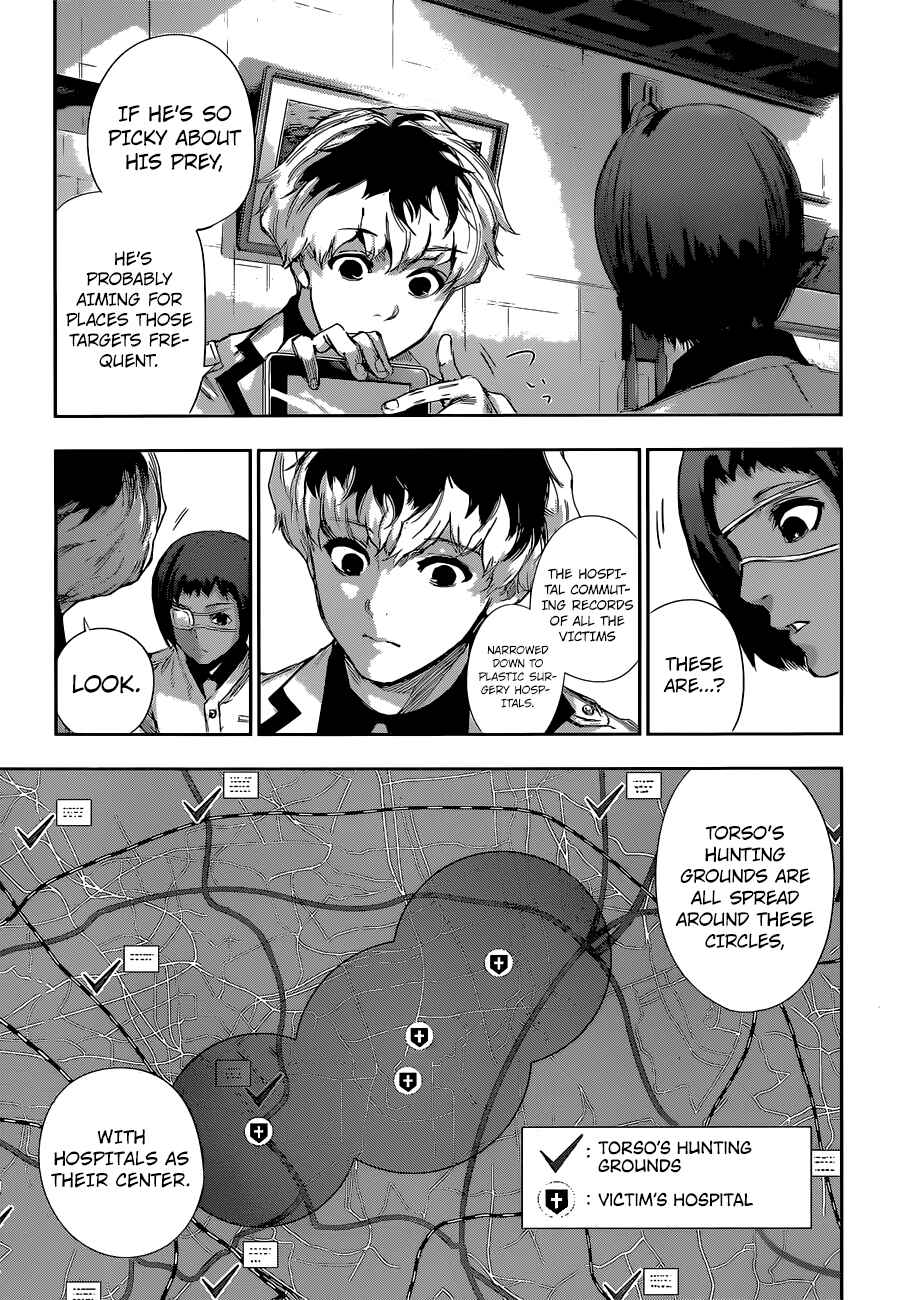 Tokyo Ghoul:re Chapter 4 - Page 14