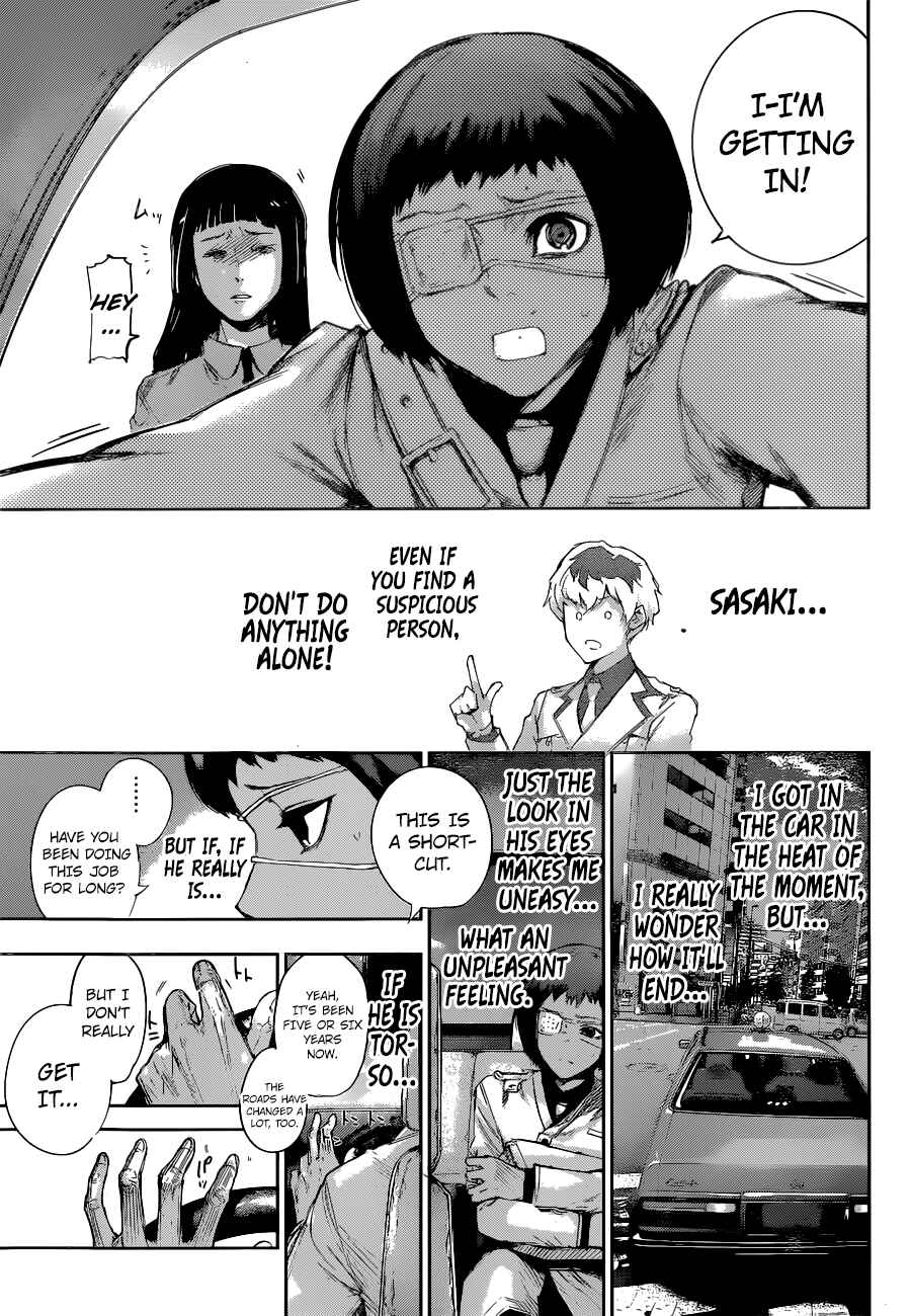 Tokyo Ghoul:re Chapter 4 - Page 16