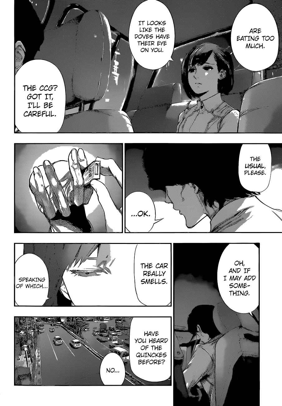 Tokyo Ghoul:re Chapter 4 - Page 3