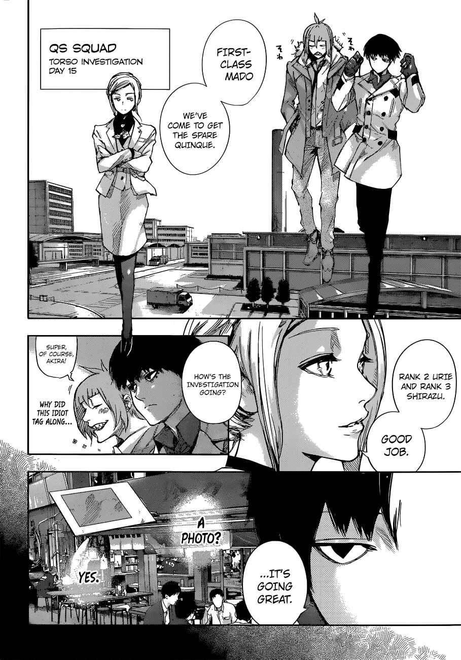 Tokyo Ghoul:re Chapter 4 - Page 5