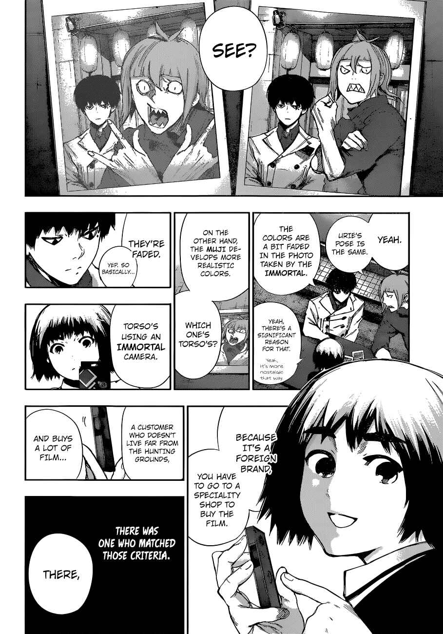 Tokyo Ghoul:re Chapter 4 - Page 7