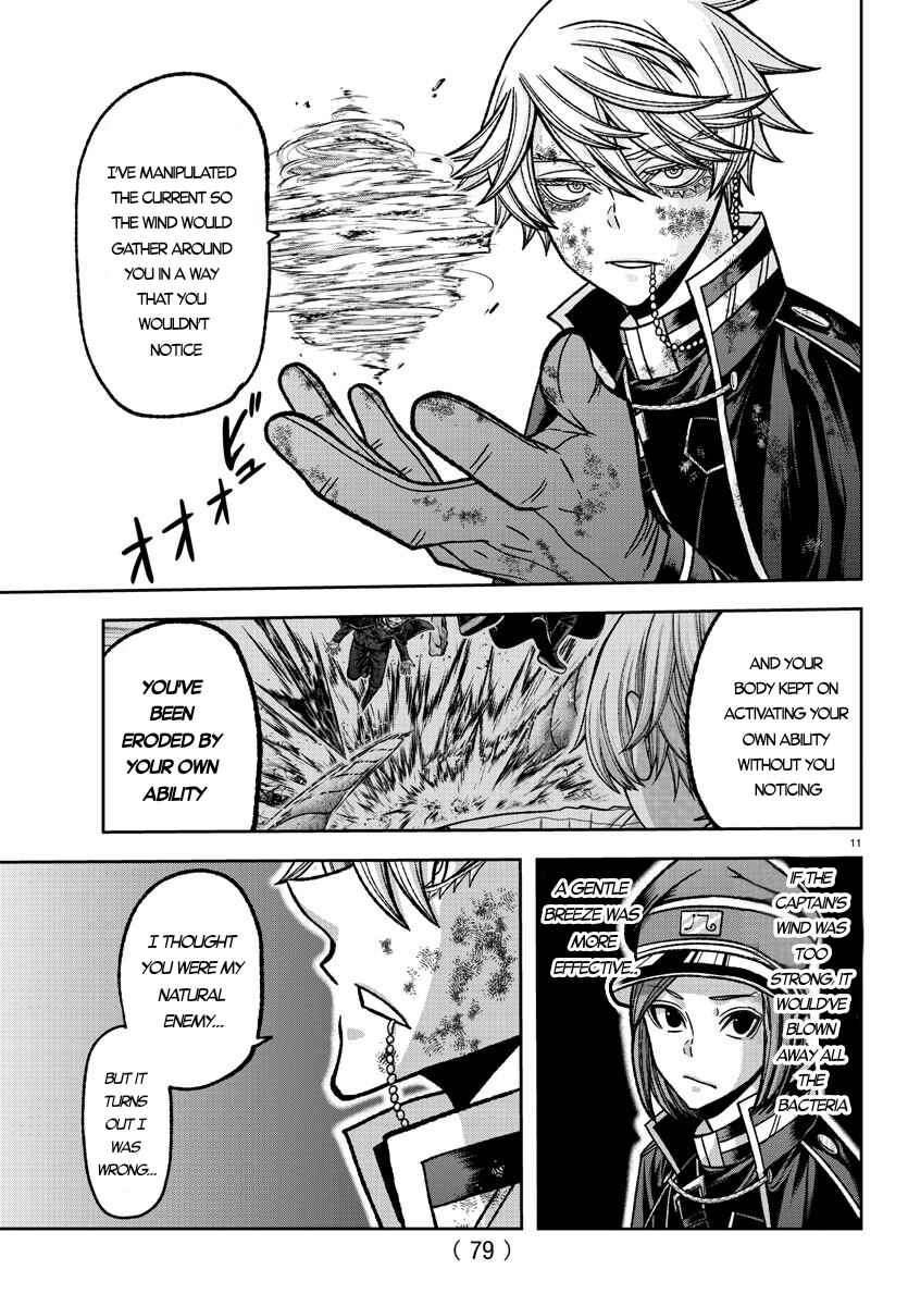 Tougen Anki Chapter 146 - Page 10