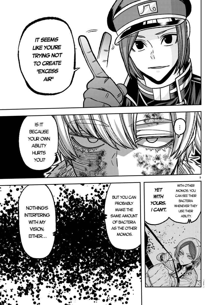 Tougen Anki Chapter 146 - Page 8
