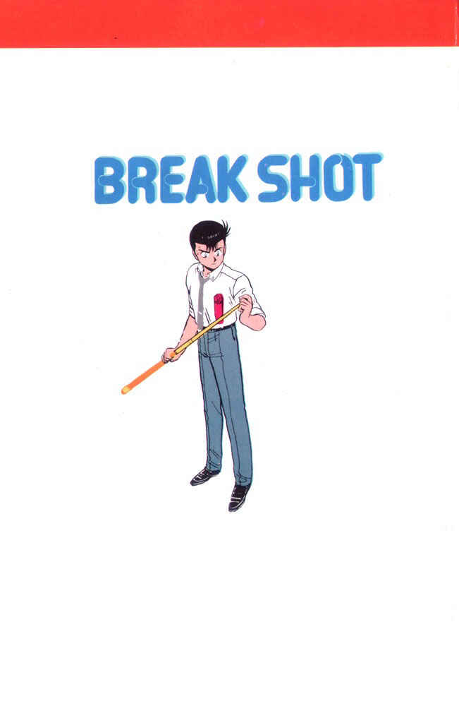 Break Shot Chapter 8 - Page 1