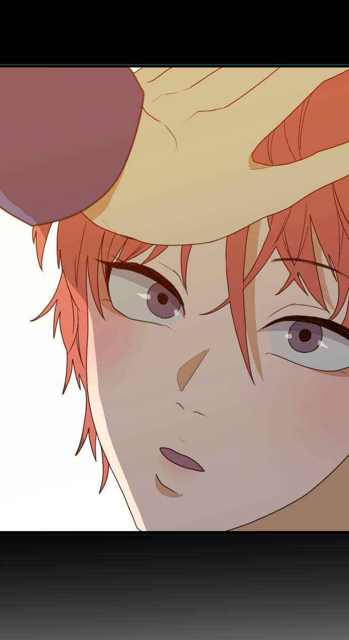 RoomXMate Chapter 47 - Page 27