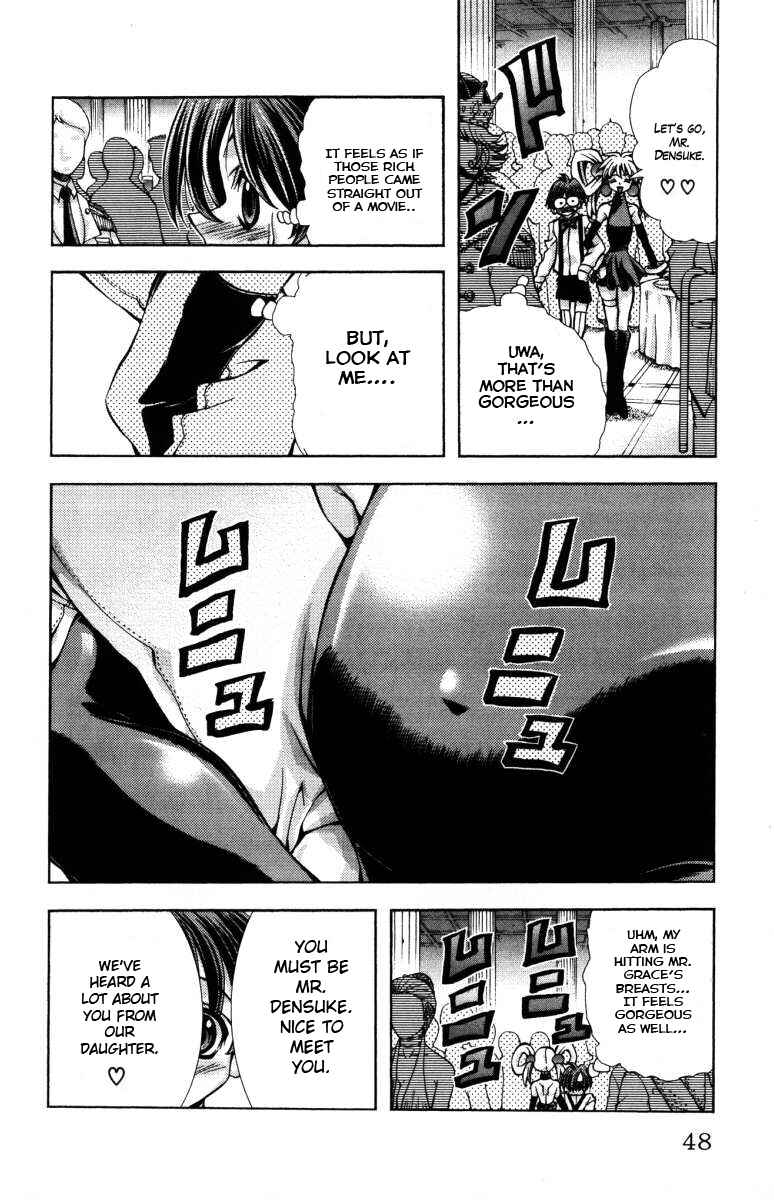 Eiken Chapter 136 - Page 5