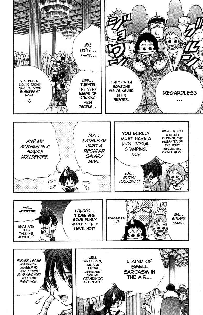 Eiken Chapter 136 - Page 7