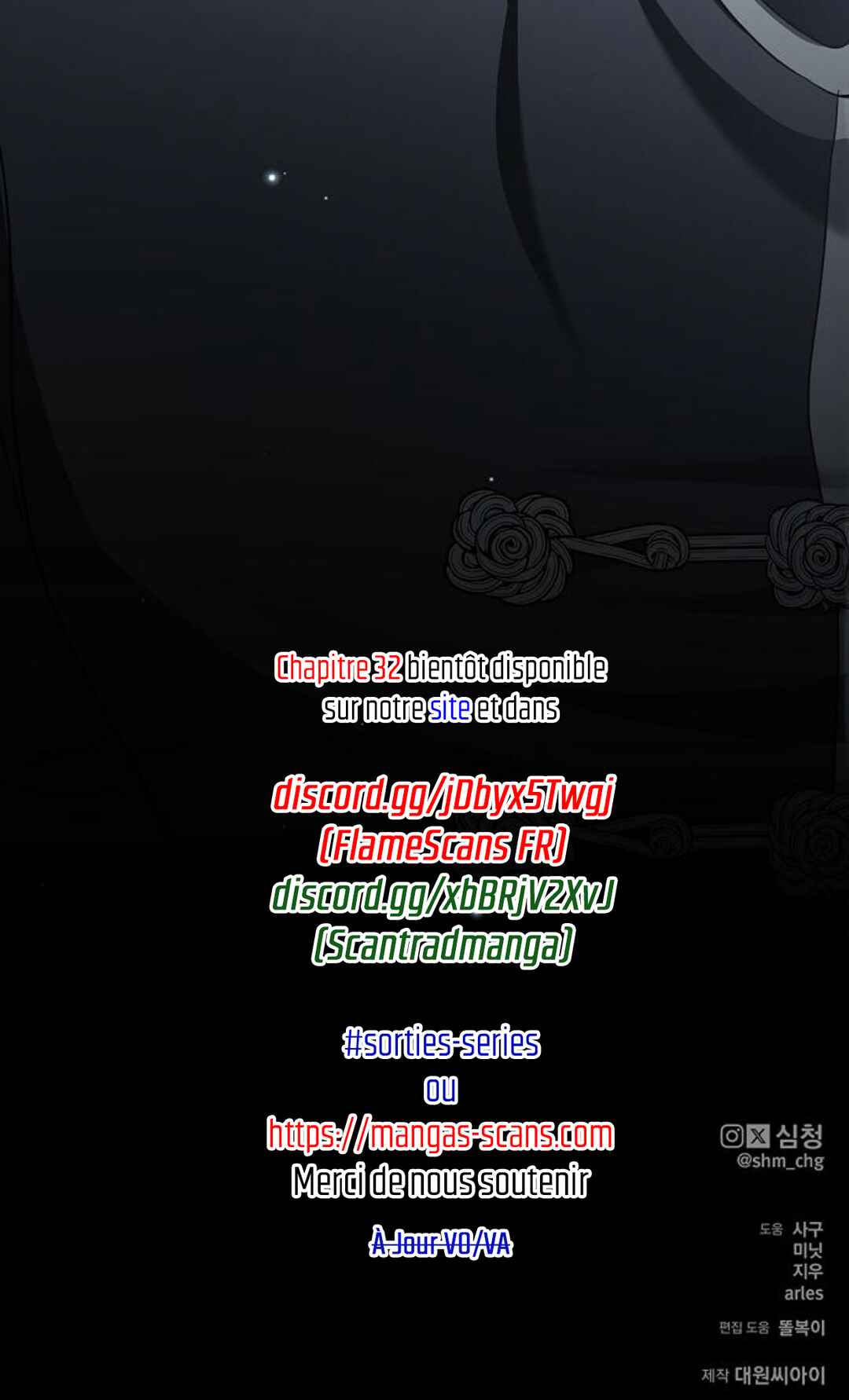 Presepe Outside the Cage Chapter 31 - Page 106