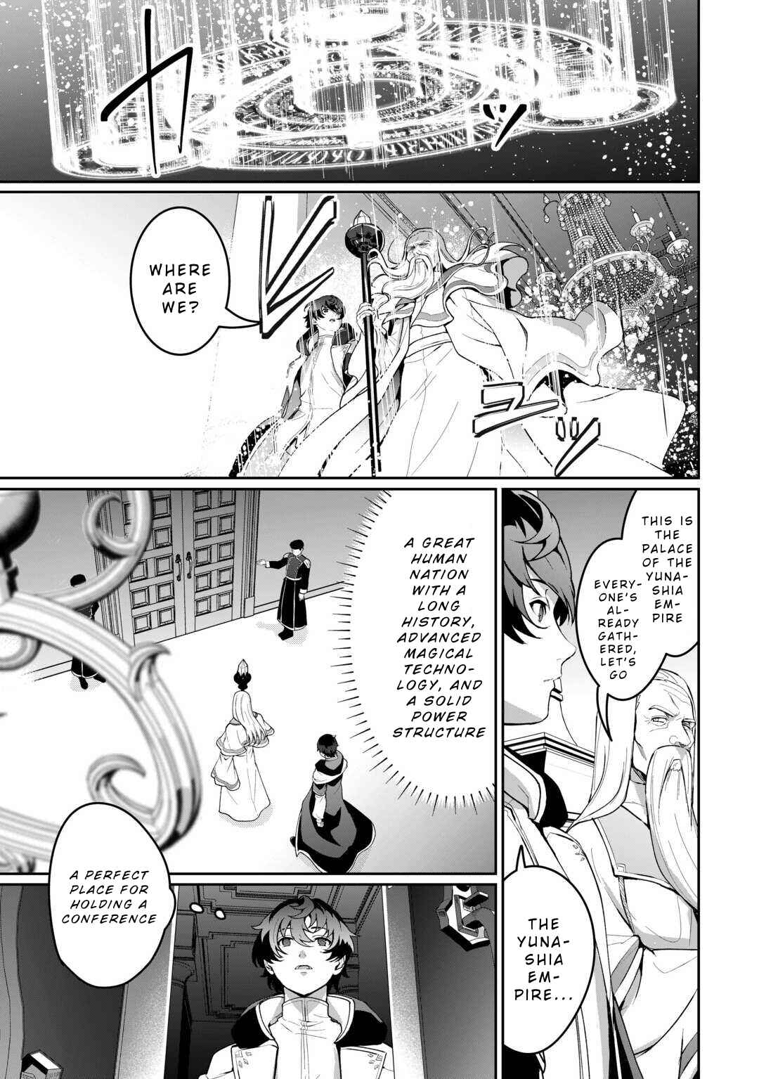Isekai de Mizu no Dai Seirei Yattemasu Chapter 20 - Page 15
