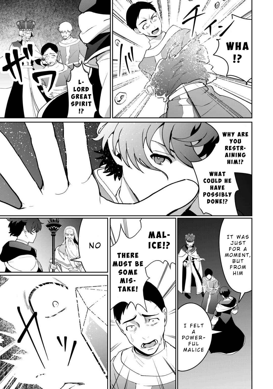 Isekai de Mizu no Dai Seirei Yattemasu Chapter 20 - Page 24