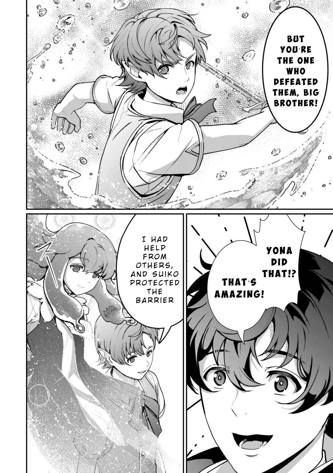 Isekai de Mizu no Dai Seirei Yattemasu Chapter 20 - Page 6