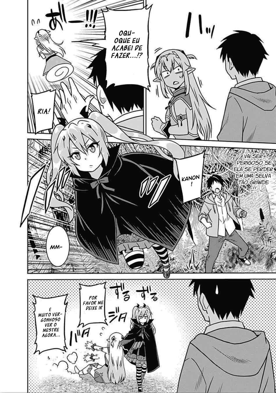Saikyou no Shuzoku ga Ningen Datta Ken Chapter 41 - Page 14